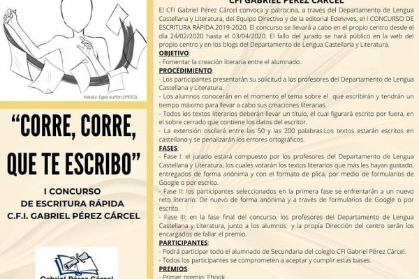 I CONCURSO DE ESCRITURA RÁPIDA