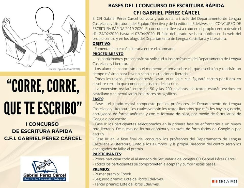 I CONCURSO DE ESCRITURA RÁPIDA